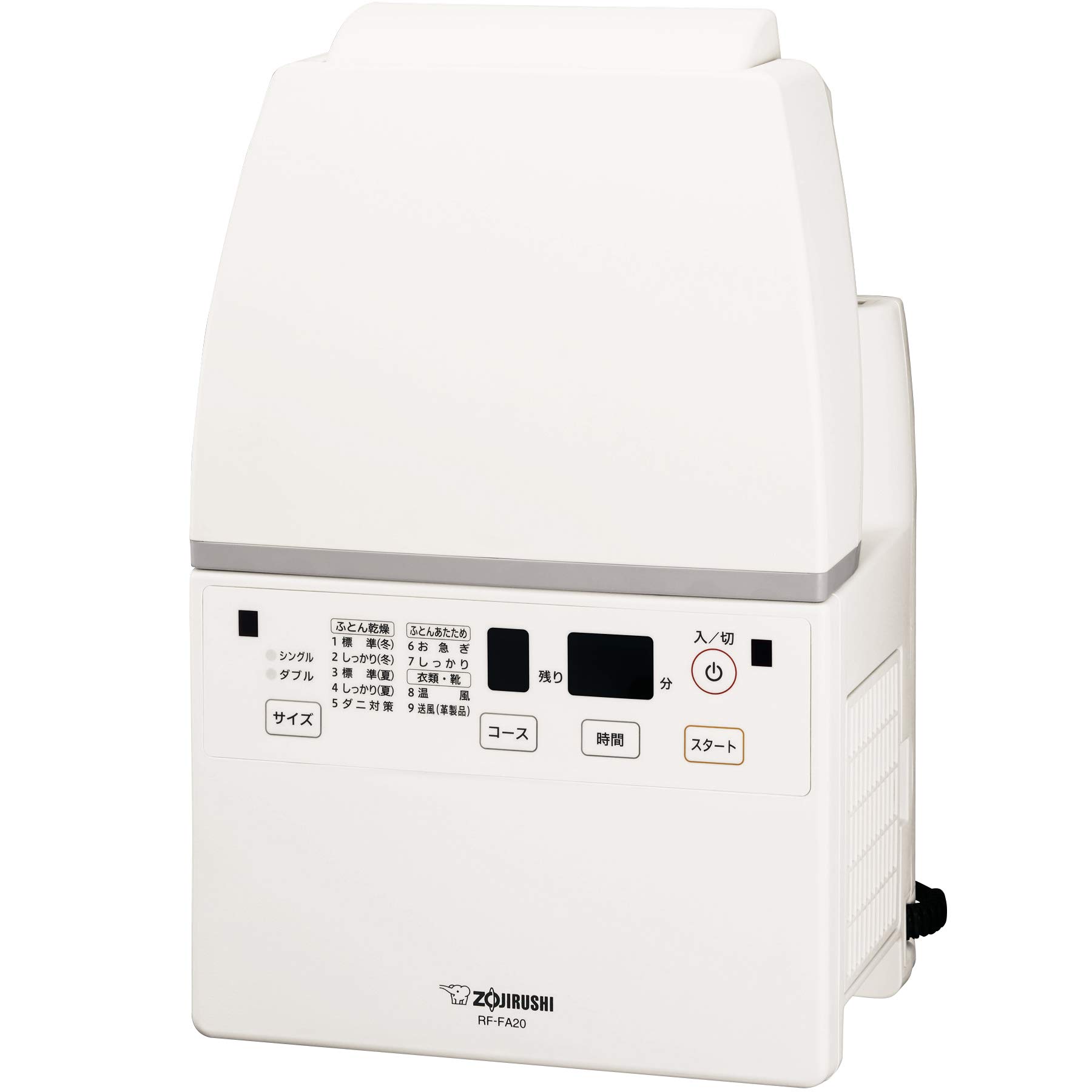

Zojirushi White Smart Dry RF-FA20-WA [Сушильная машина для футонов]