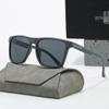 Men's Premium Square Polarized Sunglasses with UV Protection for Driving