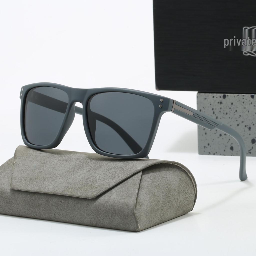 Men's Premium Square Polarized Sunglasses with UV Protection for Driving