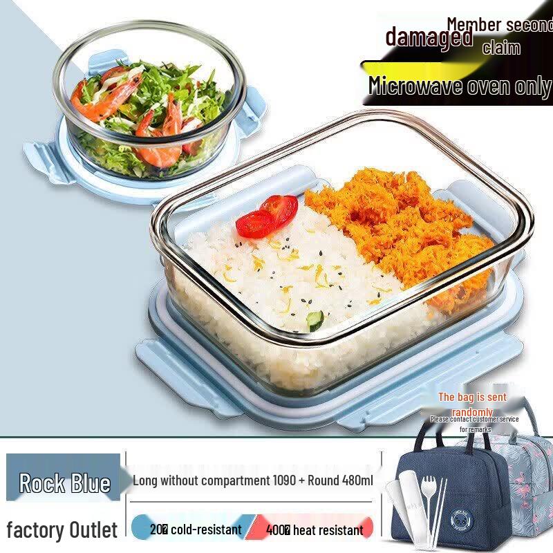 ZISIZ 2026 Glass Microwave Lunch Box