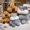 Capybara & Husky Cartoon Plush Toy Pillow for Girls