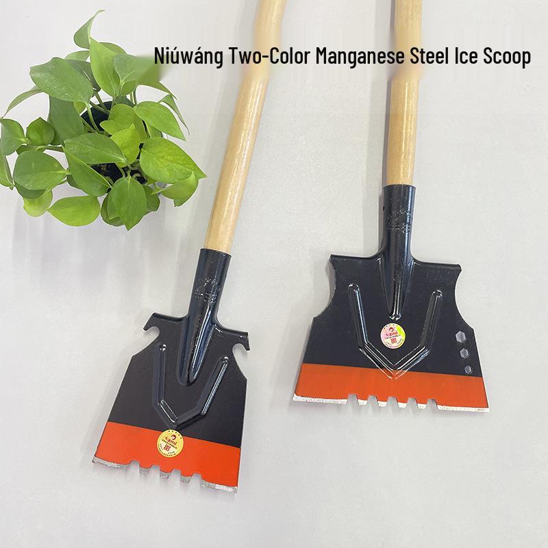 Dual-Color Manganese Steel Ice Shovel – Road De-Icing & Snow Removal Tool Small Manganese Steel Ice Shovel Single Head