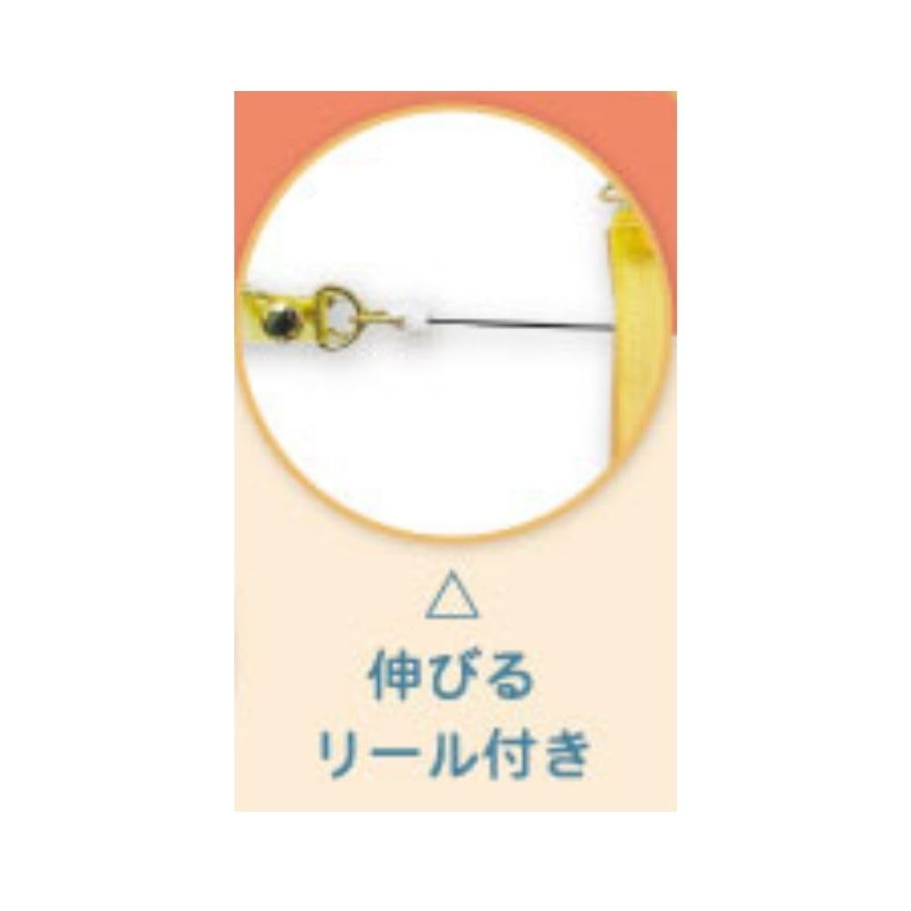 Série Malha Degradê Marimo Craft Passe Diário de Malha Degradê L115 x A85 x P15mm Estojo Pokémon, Azul, Aprox.. (PKM-897)