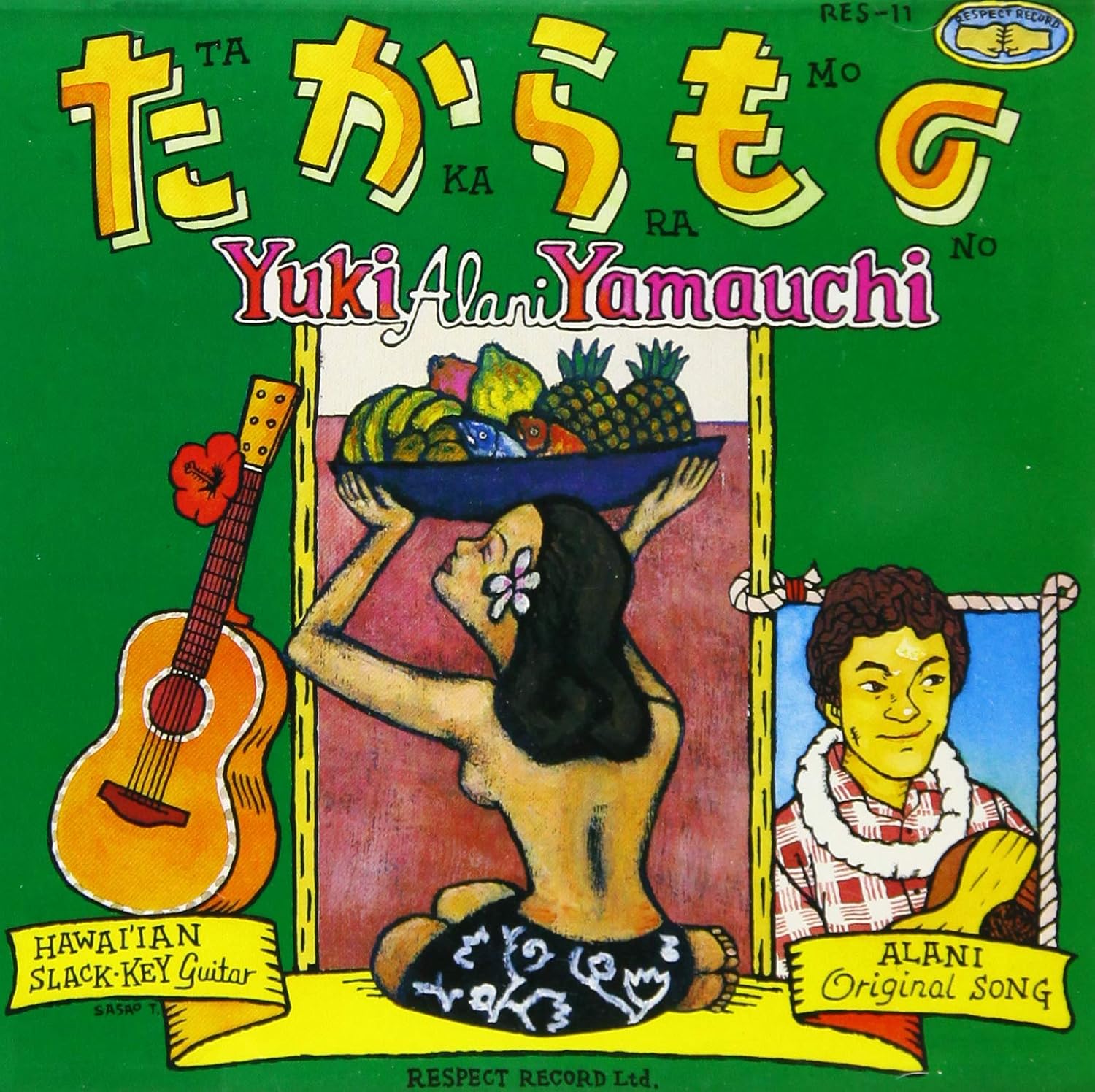 

CD YUKI YAMAUCHI - Takaramono RES11 Japan ObiЯпонский поп/рок б/у
