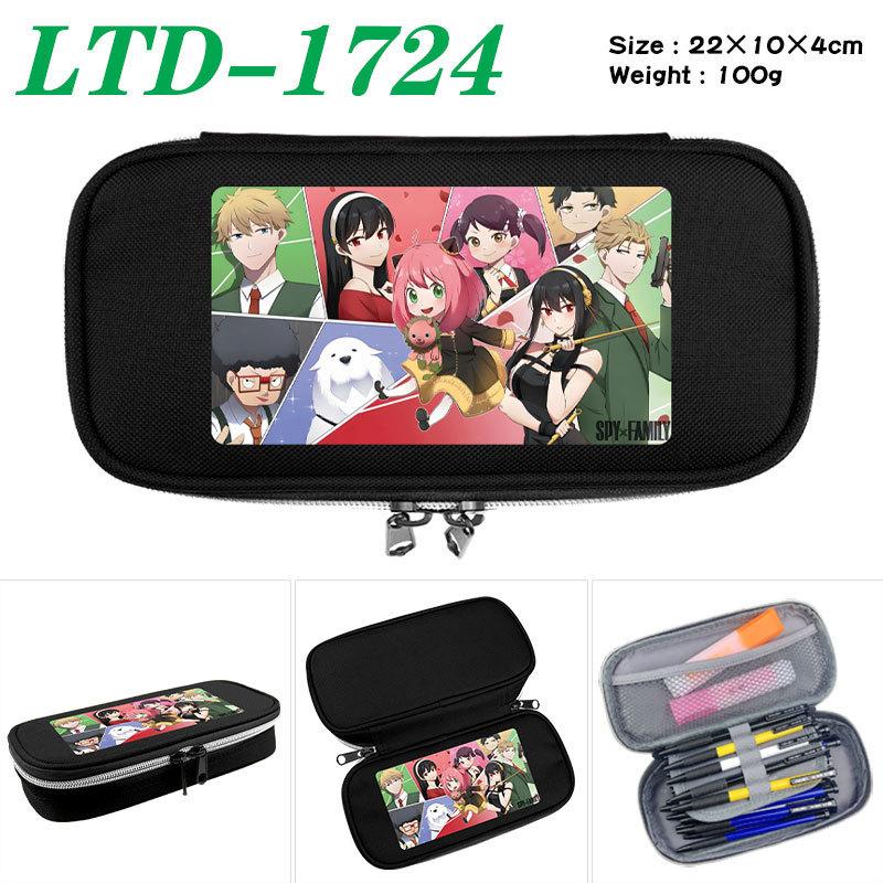Spy Family Anime School Handheld Pencil Case Stationery Box