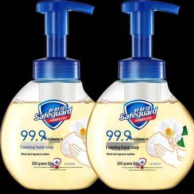 Safeguard Healthy Foam Antibacterial Hand Wash White Tea Scent