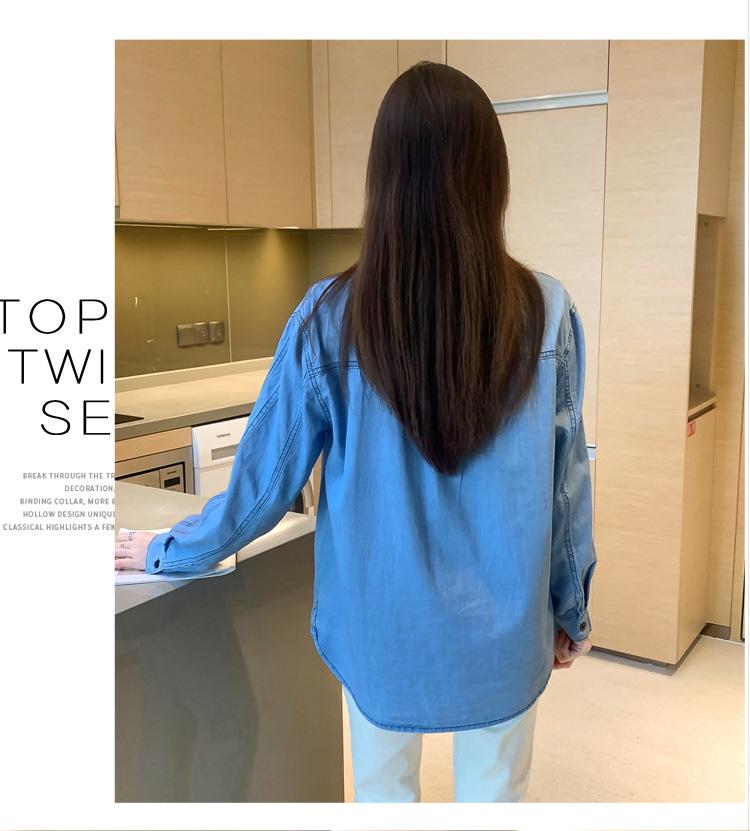 Retro Denim Shirt - Women's Spring 2024 Casual Turn-Down Collar Top