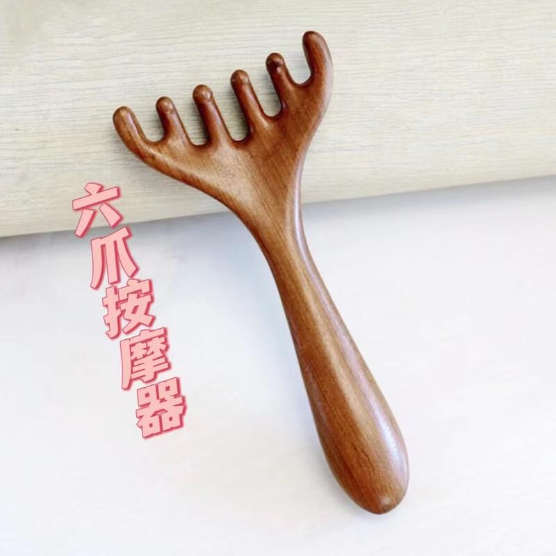 Sandalwood Dragon Phoenix Deer Antler Meridian Massage Comb