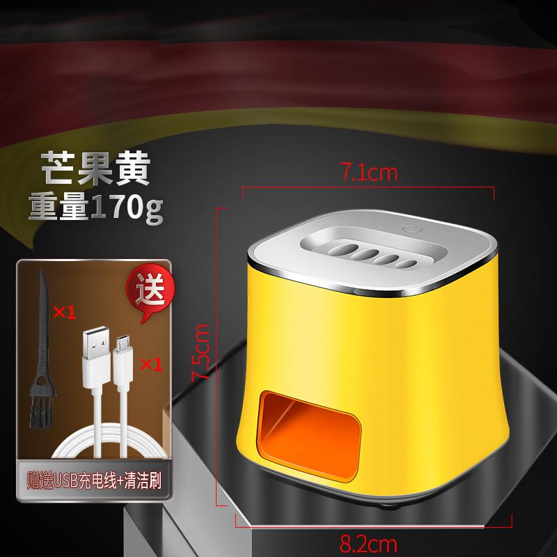 

D5 Automatic Melon Seed Peeling Machine USB Automatic Seeds Sheller Opening Tool Sunflower Seeds Peeler Kitchen Gadgets White жёлтый