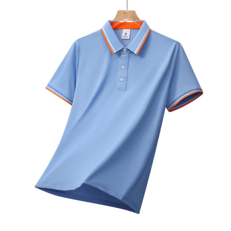 BFS6620 Silk-Cotton Short-Sleeve Polo Shirt