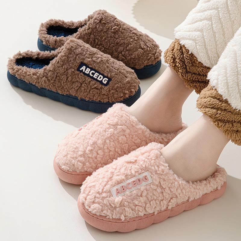 Cotton slippers women's 2025 winter new home cotton drag couple velvet warm platform cotton shoes wool slippers shoes