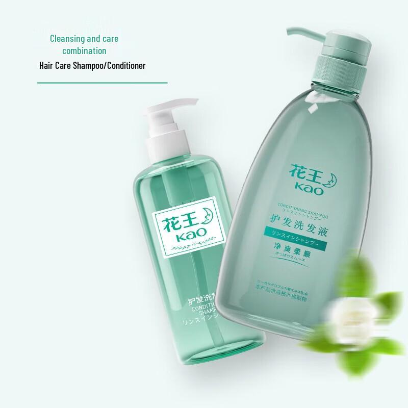 KAO Smooth Fragrance Hair Conditioner