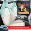 Lynk & Co 03 Leather Car Seat Cushions (23-26), All-Season, Fully Wrapped, Vehicle-Specific Seat Covers