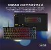 Corsair K55 CORE TKL RGB Gaming-Tastatur RGB Tenkeyless Dedizierte Medientasten Leise und reaktionsschnelle Schalter 300ml Schwarz – 8-Zonen – – – –