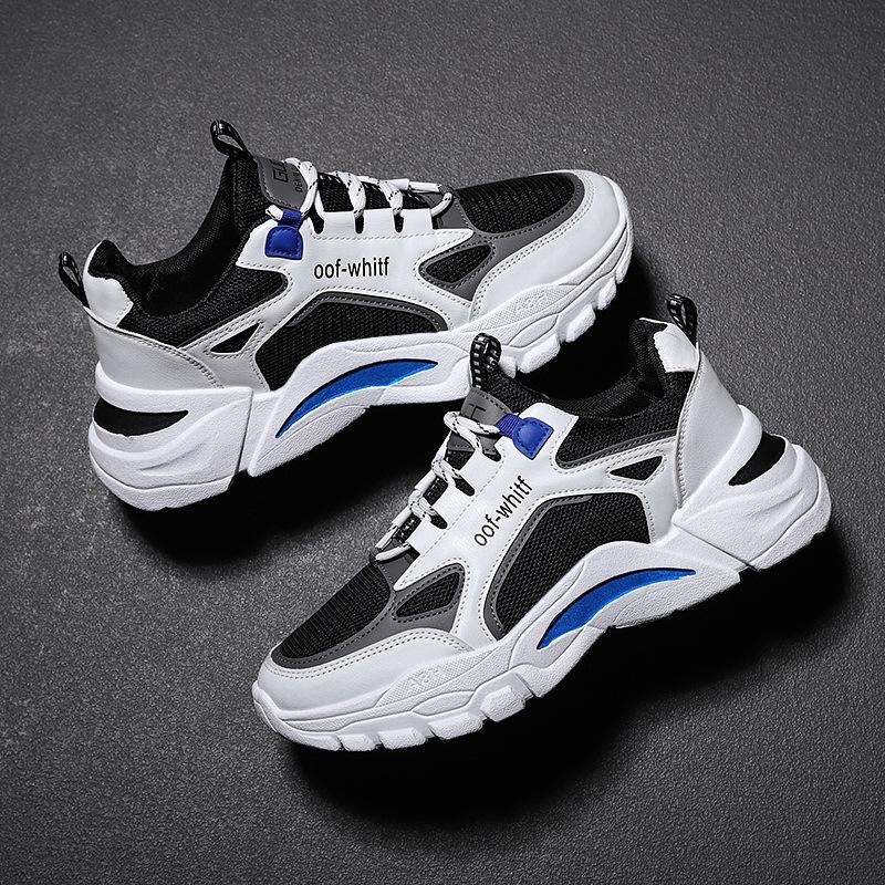 

New breathable spring and summer mesh youth Putian sports shoes versatile platform casual dad shoes trendy shoes 44