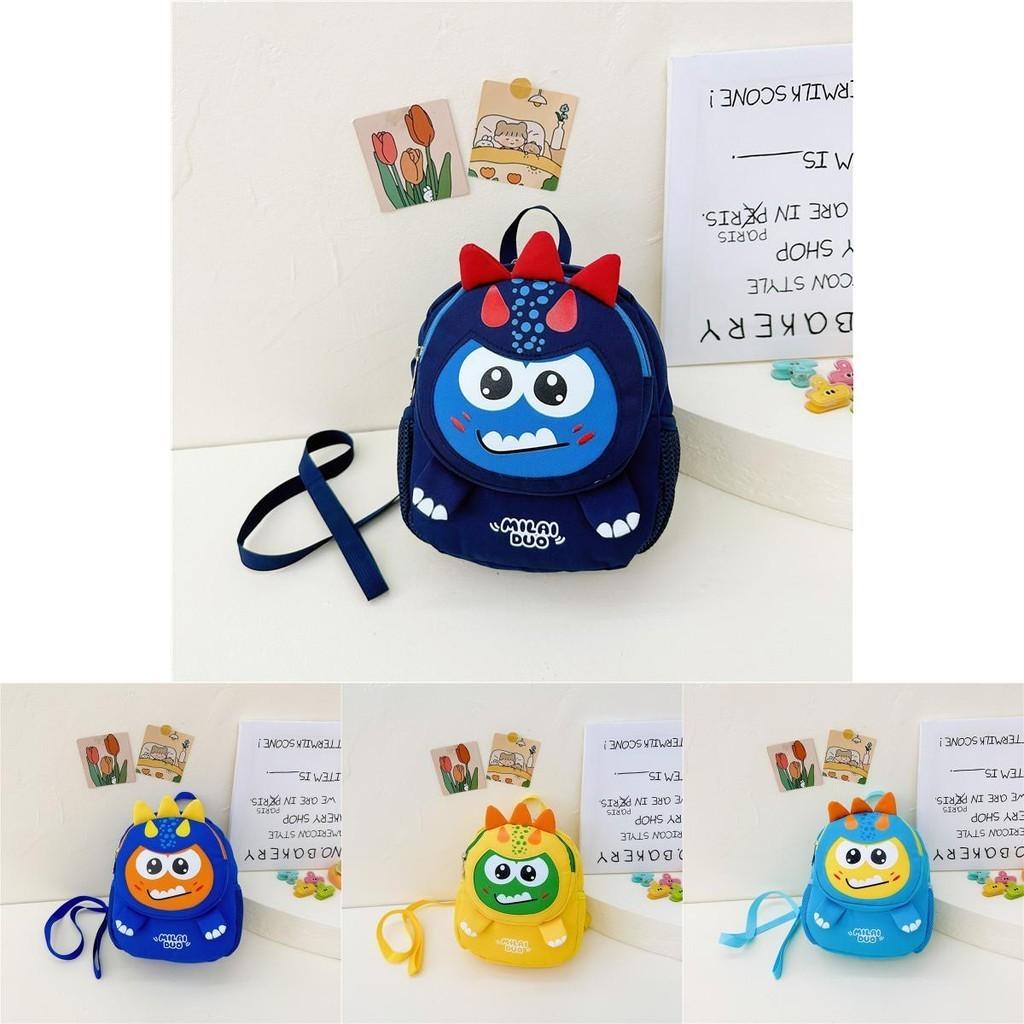 Adorable Cartoon Dinosaur Children's Backpack For Boys Lightweight 3-6 Year Olds
