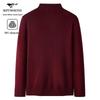 SEPTWOLVES Men's 100% Merino Wool Round Neck Sweater