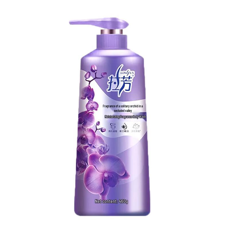 LaFong Orchid Fragrance Shower Gel