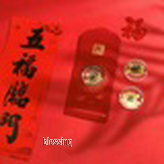 Year of the Horse Gold Phone Sticker & Red Envelope Gift Set: Fu, Lu, Shou, Xi, Cai 999 Fine Gold Souvenir