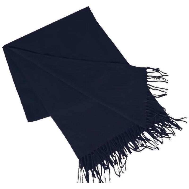 Aisi Yalan Premium Solid Color Winter Scarf