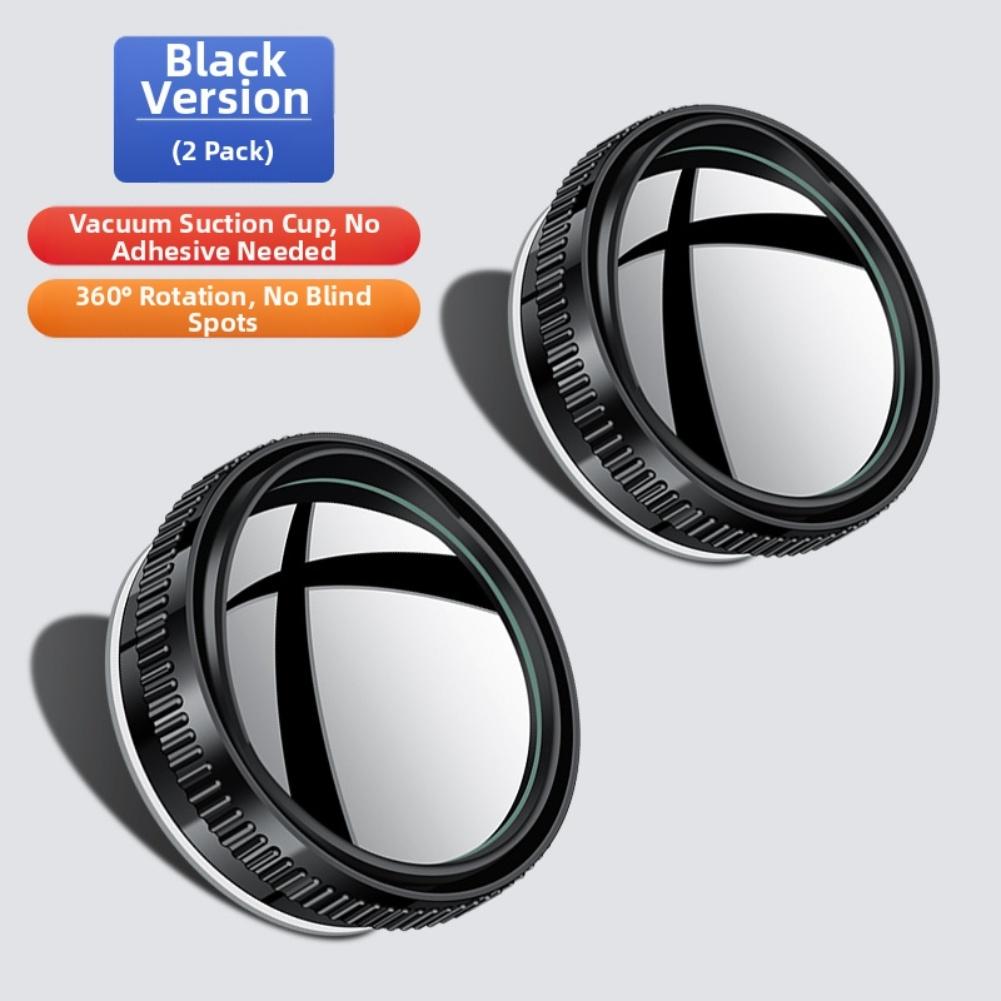 Зеркало мертвой зоны Автомобильное вспомогательное зеркало Широкоугольное зеркало