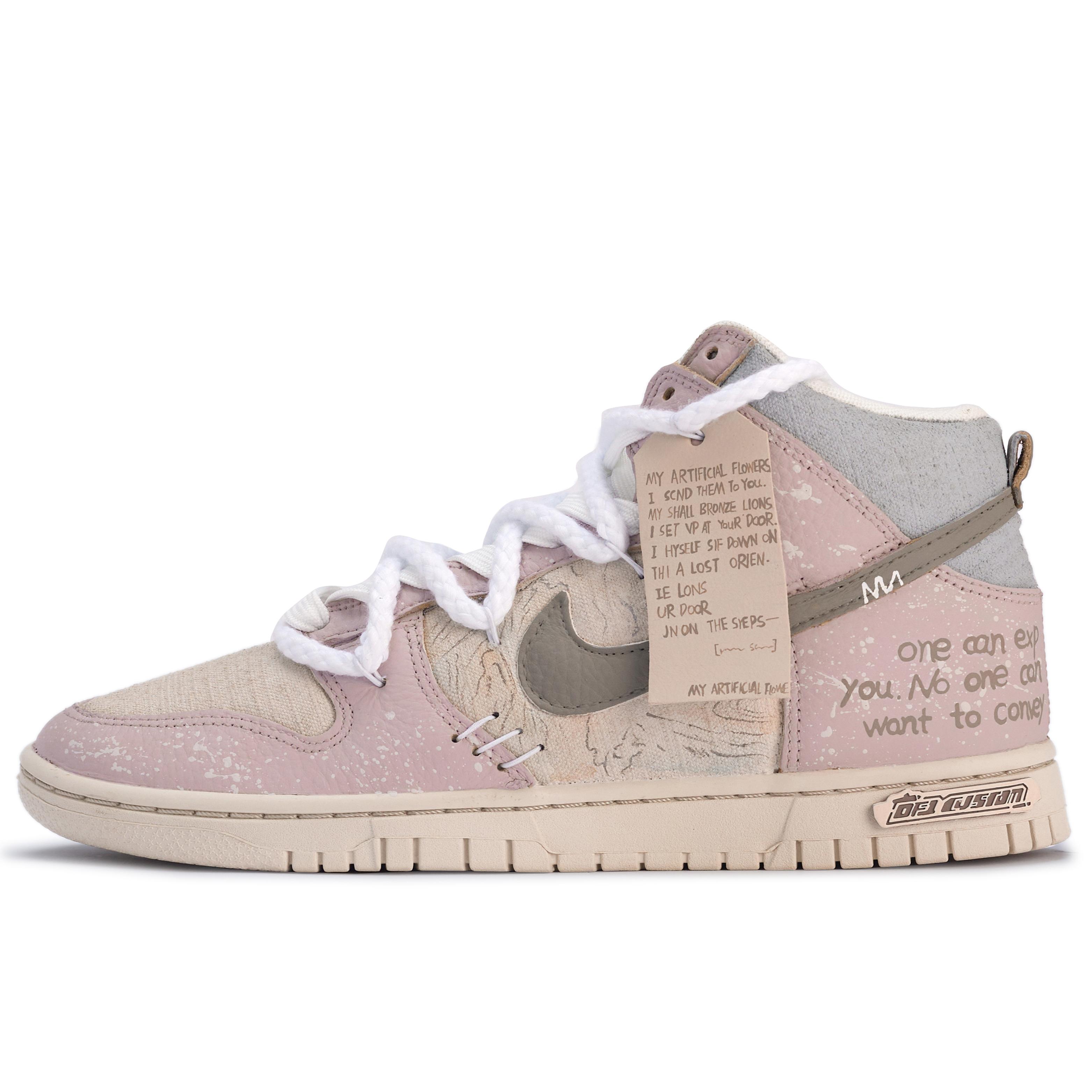 

Nike Dunk Skateboard Shoes Men s Mid top Pink/Gray DV0822-100(TeamM-) 41