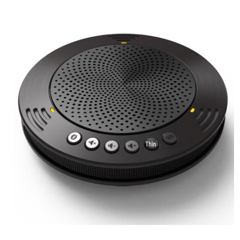 Meeteasy Mvoice 1010-B Omnidirectional Conference Microphone (CN version)