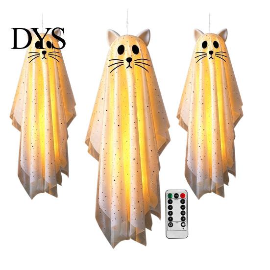 Halloween Hanging Ghost Ornaments 3 Pcs Cat Decorations, Outdoor Large Cute Flying Playful Spooky for Front Porch, Yard, Garden, Patio, Lawn,