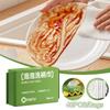40PCS/Bag Disposable Cleaning Paper Towel Bubble Dish Cloths Cleaning Rags  Kitchen Accessories