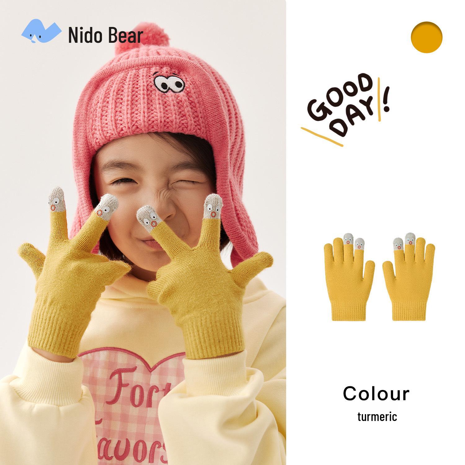

Nidoran 2025 Kids Five-Finger Knitted Fingerless Gloves - Warm for Autumn & Winter Ages 3-7
