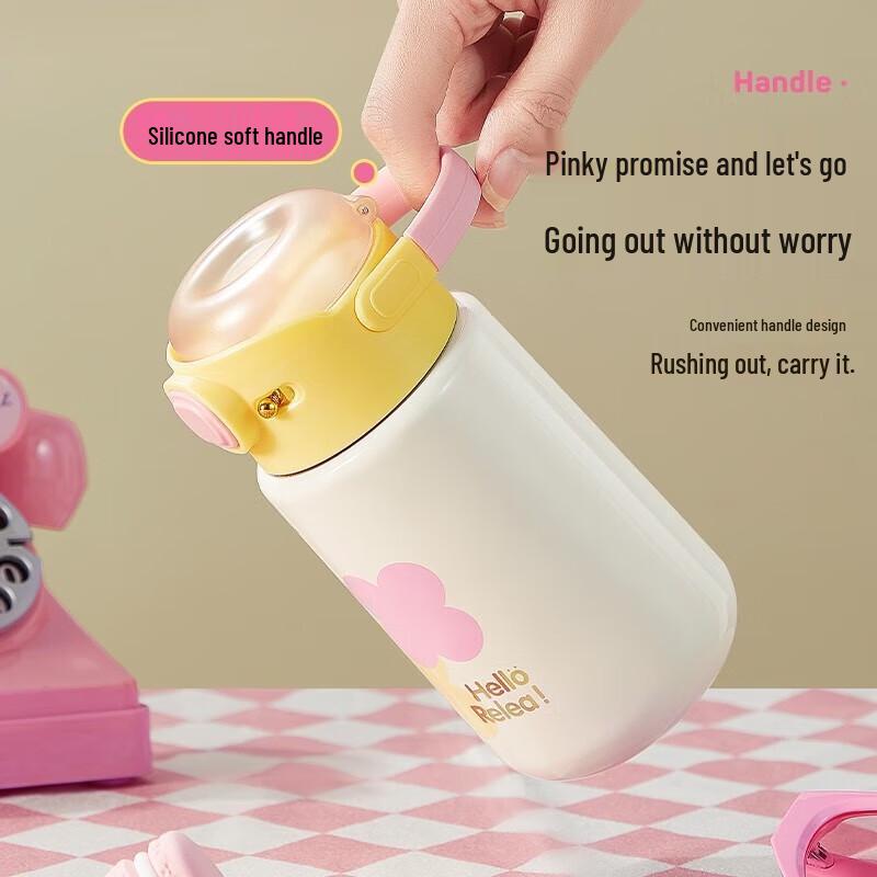 RELEA Children s 316 Stainless Steel Straw Thermos Cup