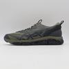1203A471-300 ASICS Gel-Quantum 360 VIII Utility (Men's)