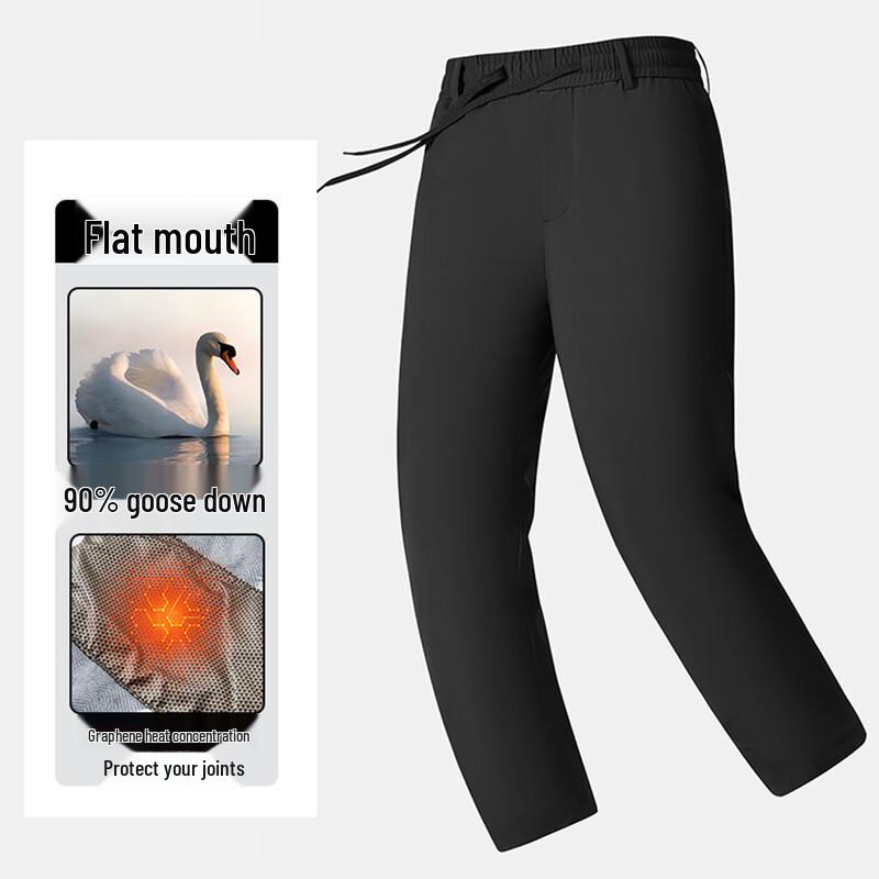 

JOW Мужские зимние укороченные брюки с подогревом из графена и 90% гусиного пуха M