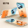 For Huawei Pura 90 Pro Max and Pura 90 Pro Case Shield Full Lens Protection Finger Grip Strap Metal Bracket Vegan Leather Cover