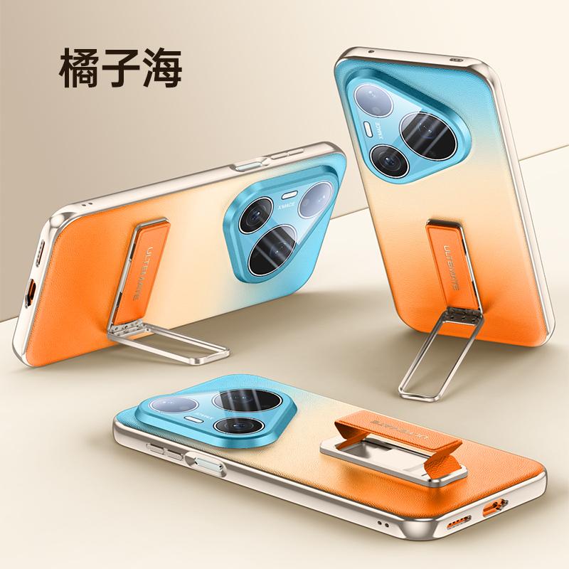For Huawei Pura 90 Pro Max and Pura 90 Pro Case Shield Full Lens Protection Finger Grip Strap Metal Bracket Vegan Leather Cover
