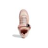 Bad Bunny X Adidas Forum Buckle Low Easter Egg Unisex Sneakers Pink Icey-Pink Blush GW0265