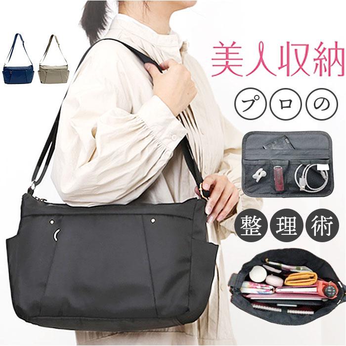 Shoulder Bag for Women, Crossbody Bag, Adults, Lightweight, Nylon, Standard, Crossbody Bag, Shoulder Bag, Shoulder Bag, Small, Crossbody Bag, Simple,