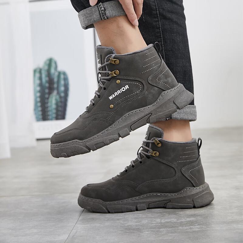 Warrior Men s Plush Lined Winter Snow Martin Boots 39 2840₽