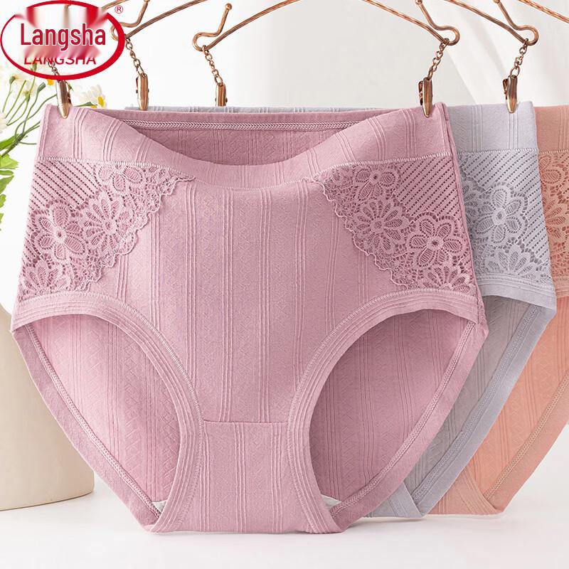 LANGSHA Women's Plus Size Cotton Underwear 3-Pack