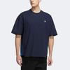 Adidas City Loose Short Sleeve T-Shirt With Solid Color Logo Men Tops Navy-Blue HC9973