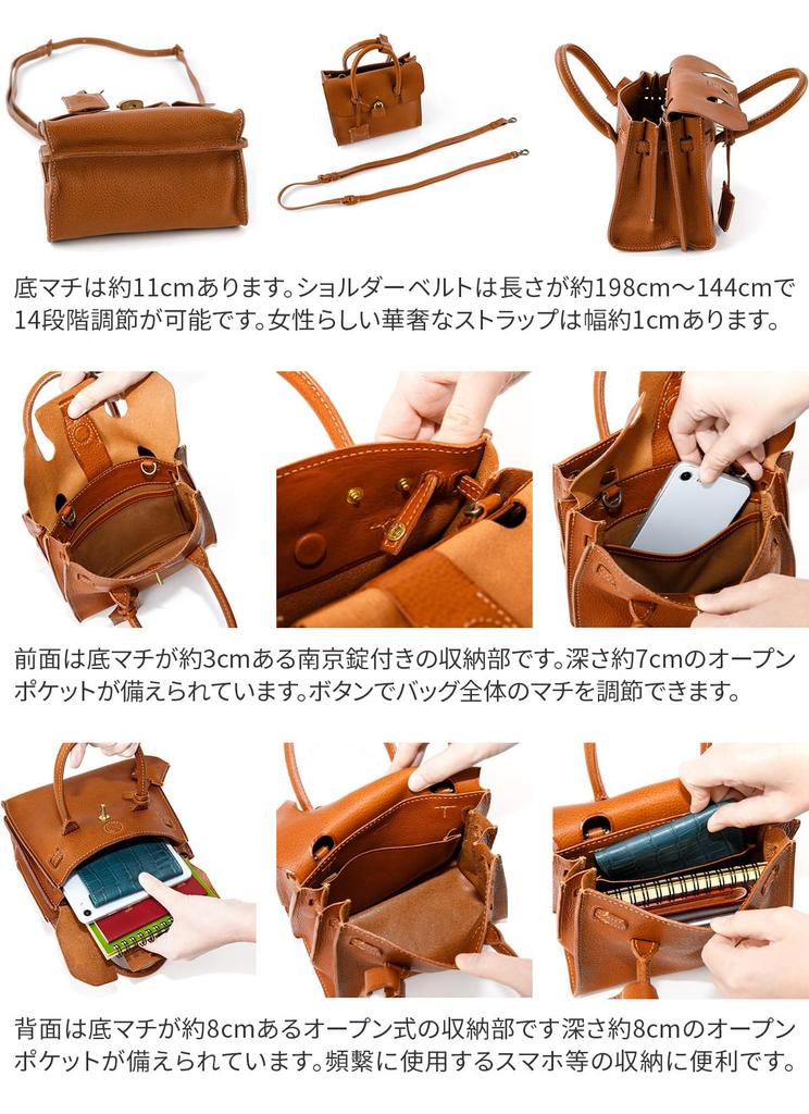 Shoulder Bag 2WAY Genuine Leather Brown [Genten] GE-42865-50