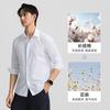 Cotton and Linen Blend Long-sleeved Shirt