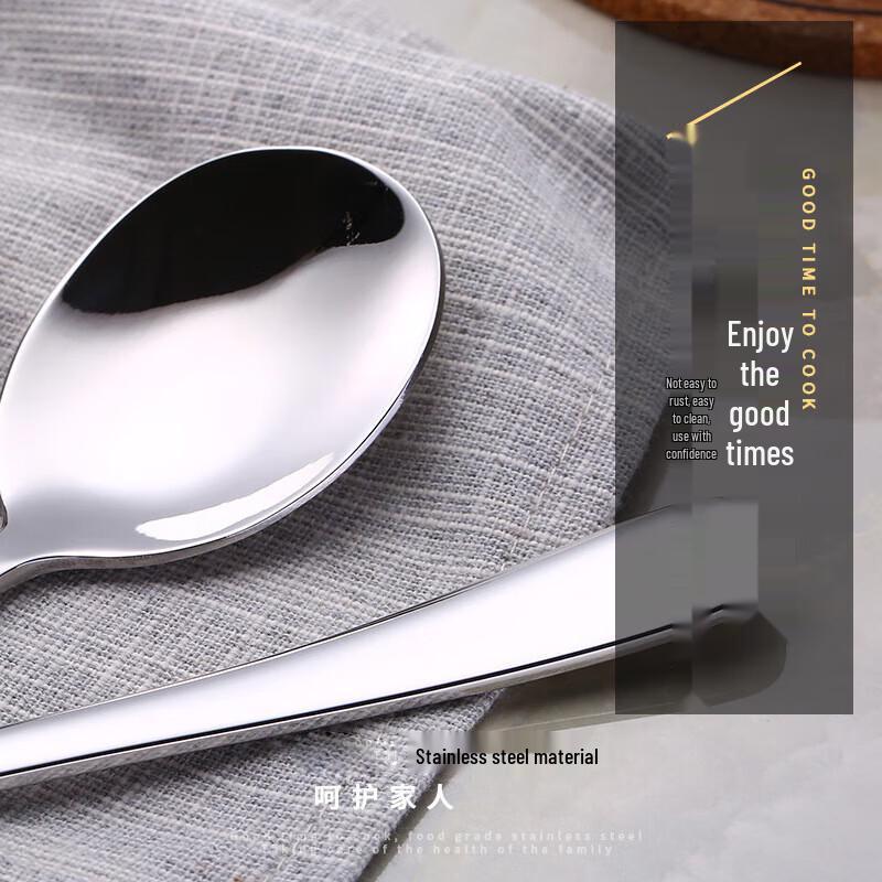 Jinpai 304 Stainless Steel Korean Style Large Spoon (5-Pack)