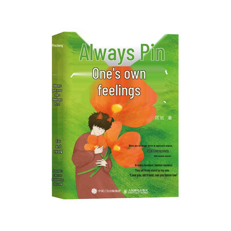 Prioritize Your Feelings: Anti-Internal Friction Psychology