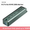 2280 NVMe M.2 Aluminum Alloy Solid-State Drive Enclosure, Color: As Shown