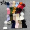 Custom Strip Knit Luxury Designer Winter Pompom Beanies Unisex Warmly Angora Wool Hat With Big Pom Poms