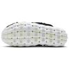 Nike ISPA Mindbody White Black Barely Volt Men DH7546-002