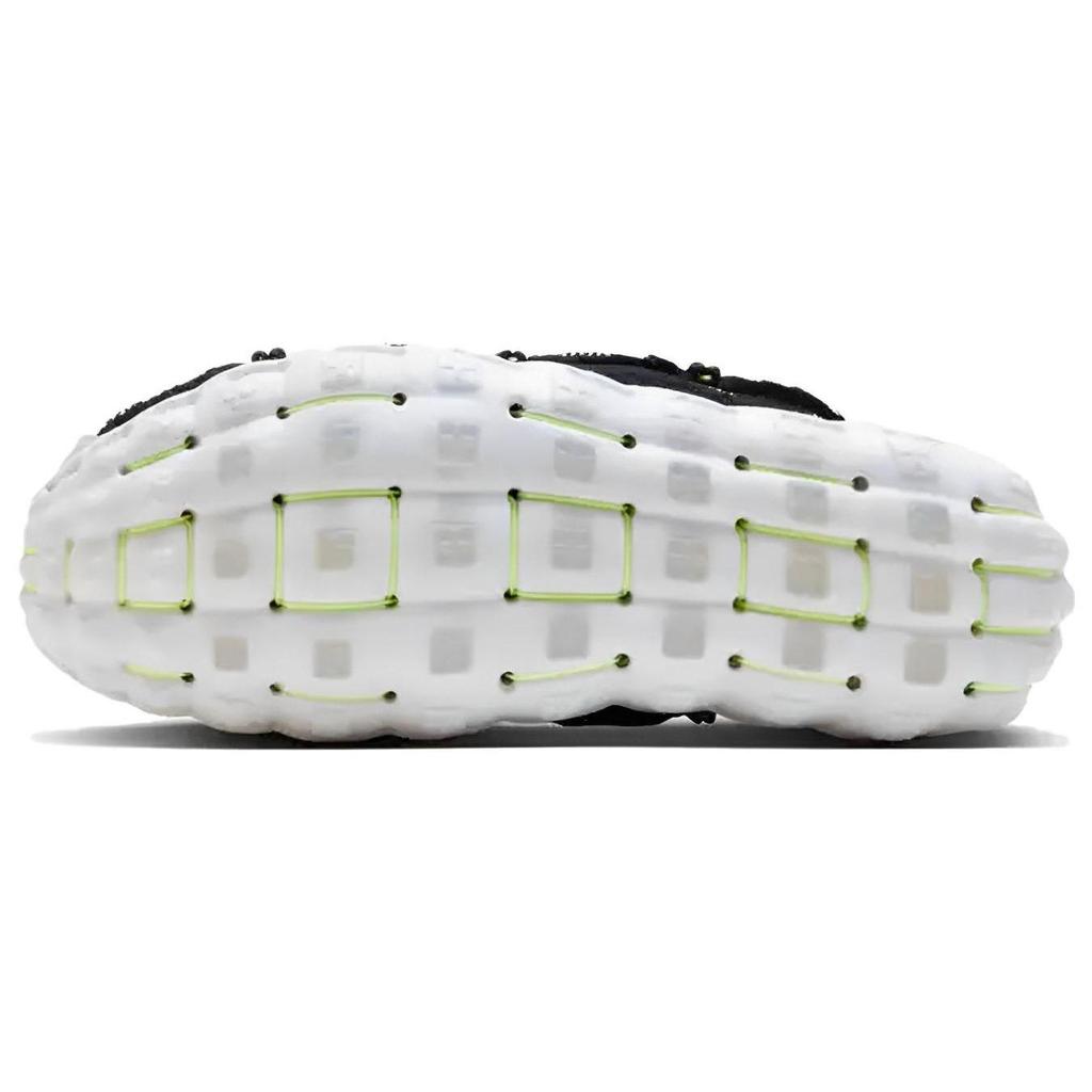 Nike ISPA Mindbody White Black Barely Volt Men DH7546-002
