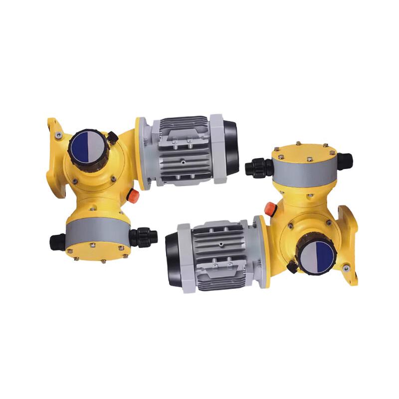 Meizhao Metering Pump