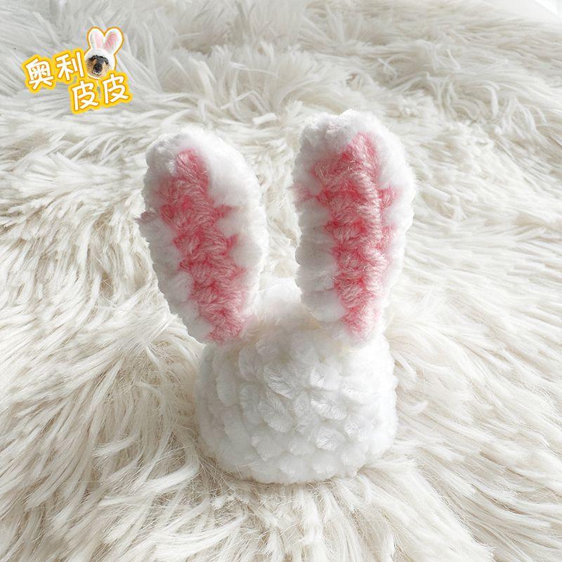 

Small Clothes Flower Branch Mouse Sugar Glider Hedgehog Hat L-adult squirrel Rabbit Ear
